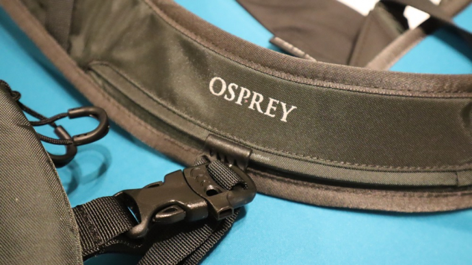 Osprey Kamber 22 Backpack Review - Chest Adjustment Strap